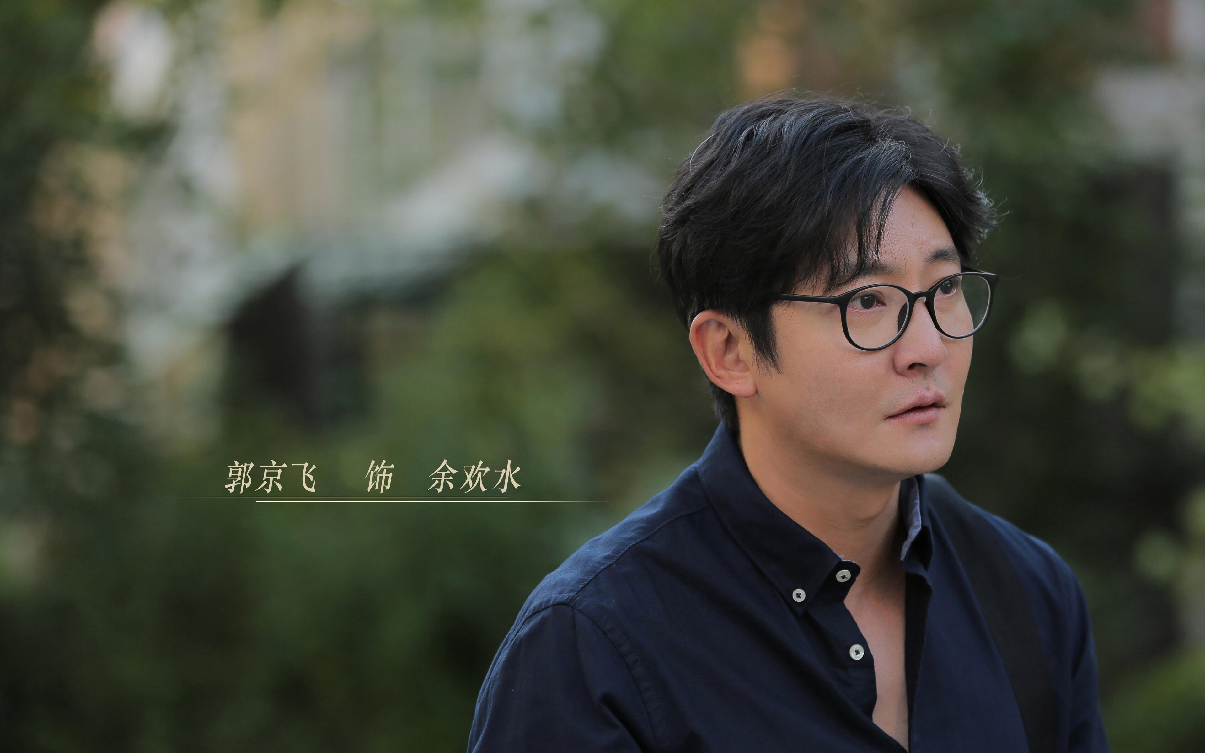 中国足球产业基金投入持续增加，为俱乐部发展助力，中国足协基金会