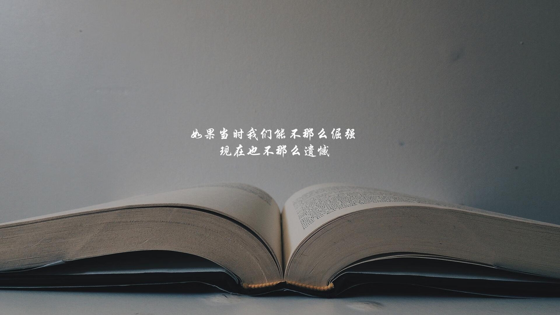 “英超争冠烽火燎原,胜负关系到最终排名”,英超实力分析