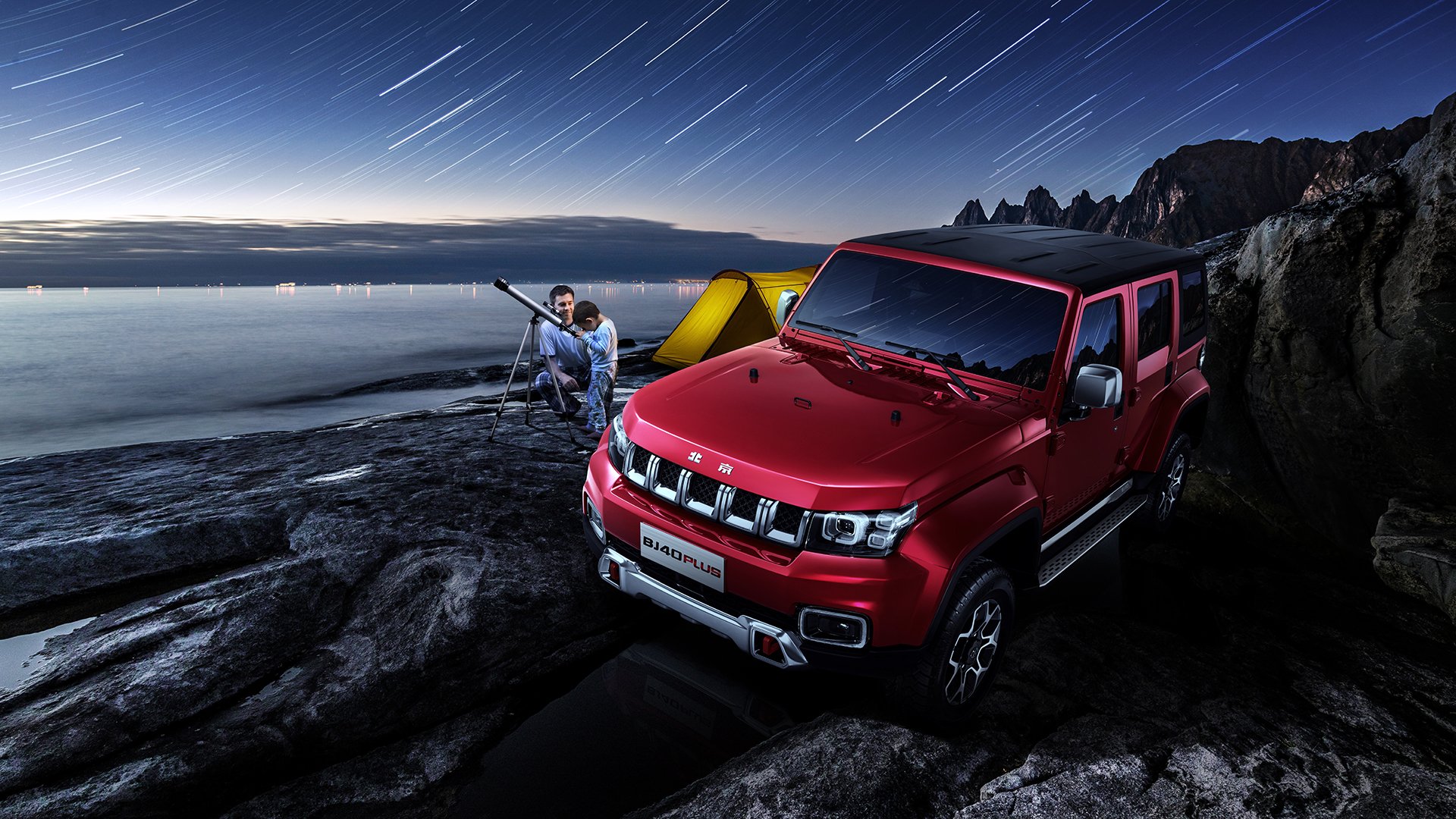 爱游戏体育（AYX）官方APP下载-惊艳定胜：王强最后秒钟三分，点燃全场！